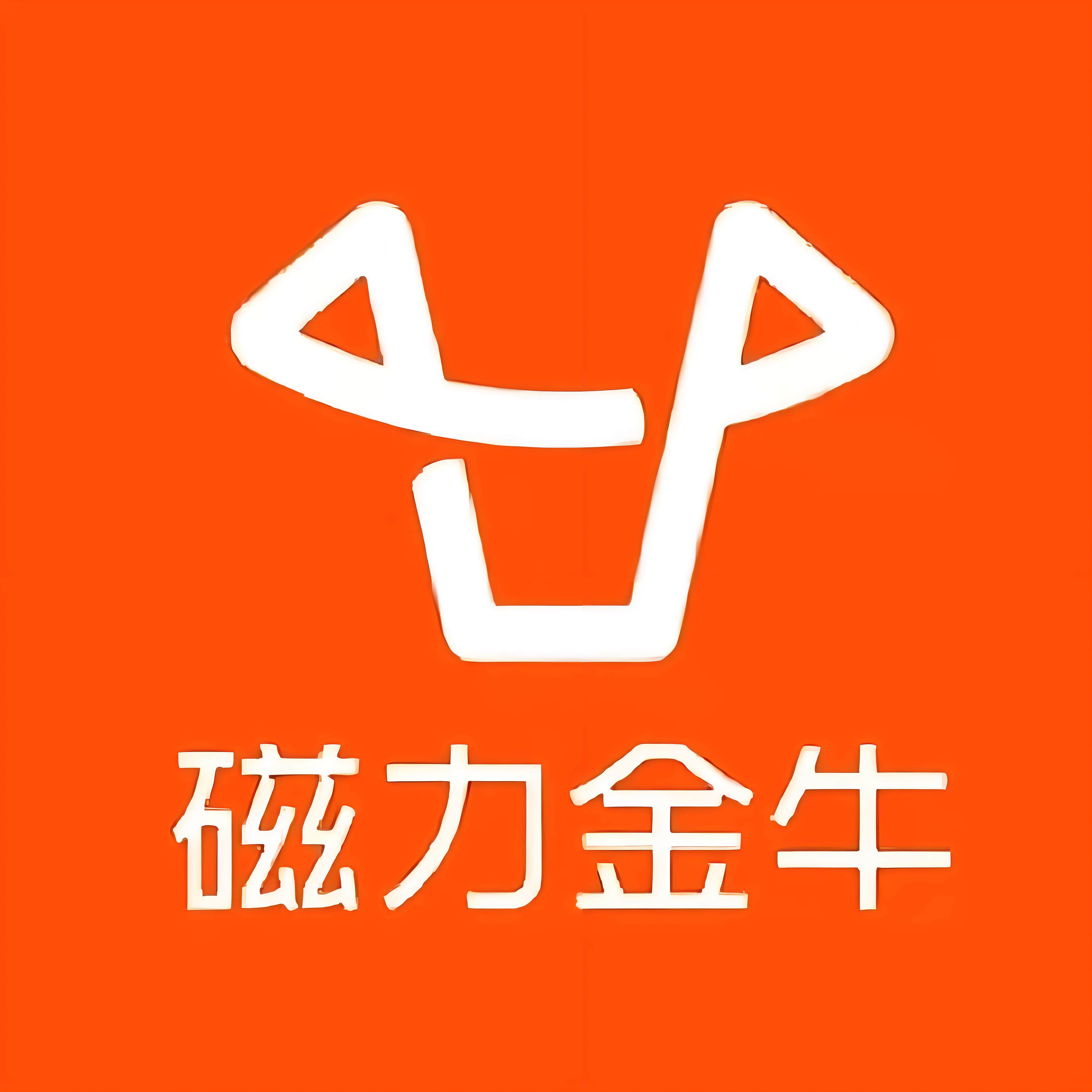都拉营快手广告
